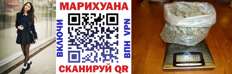 Продажа наркотиков Демидов Гашиш  А ПВП  Меф мяу мяу 