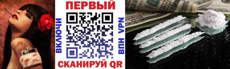 АМФ 97%  цена наркотик  Демидов 