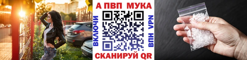 сколько стоит  ОМГ ОМГ ТОР  A PVP кристаллы  Демидов 