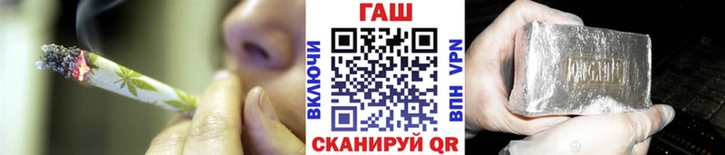 блэк спрут онион  где можно купить   Демидов  Гашиш гарик 