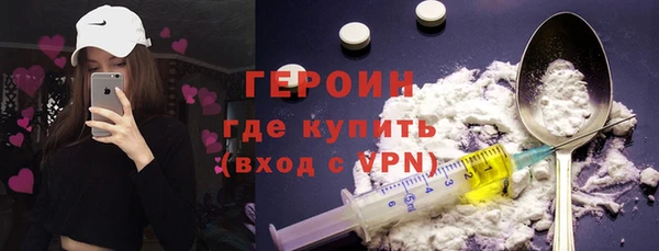 гашишное масло Вяземский