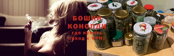 apvp Волоколамск