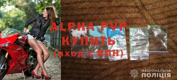 дурь Горнозаводск