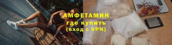 apvp Волосово