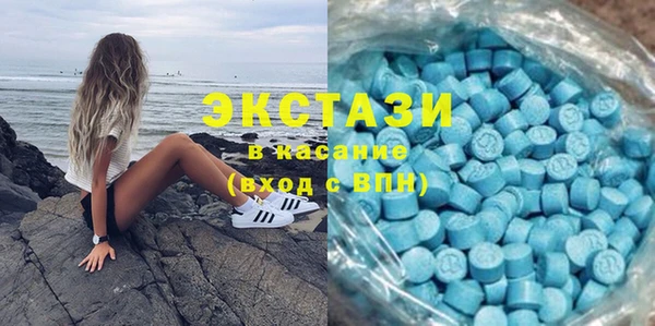 мескалин Вязники