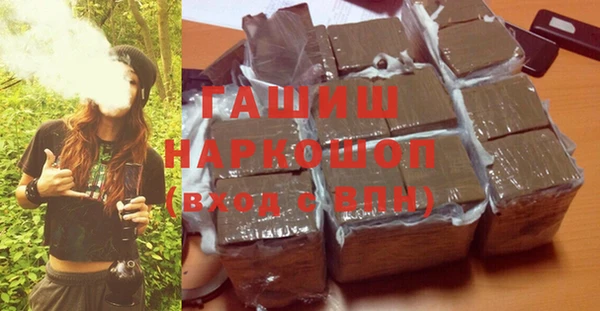spice Горняк