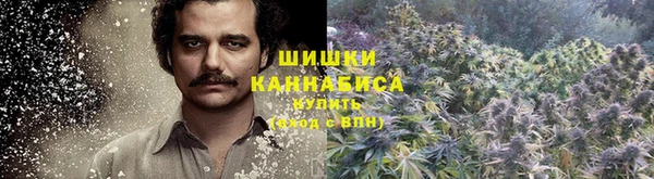 мескалин Вязники