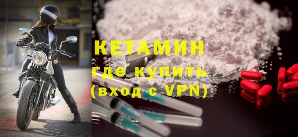 дурь Горнозаводск