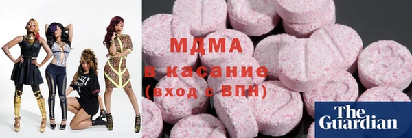 эйфоретик Вязьма