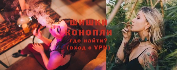 гашишное масло Вяземский