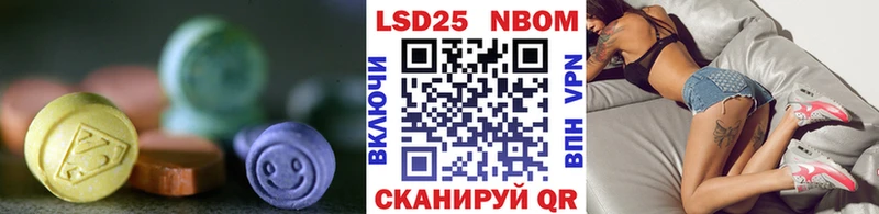 где купить   Демидов  ЛСД экстази кислота 