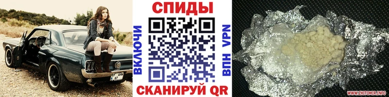 Первитин витя  где купить наркотик  Демидов 