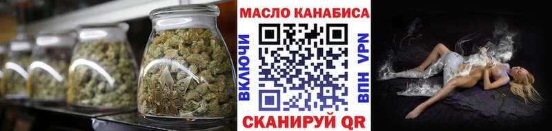 ТГК концентрат Демидов