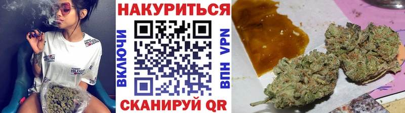маркетплейс клад  Демидов  Марихуана Ganja  как найти наркотики 