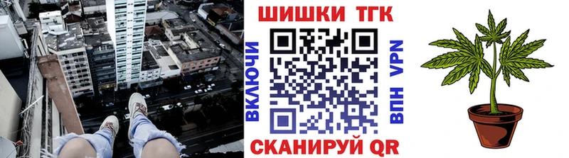 МАРИХУАНА VHQ Демидов